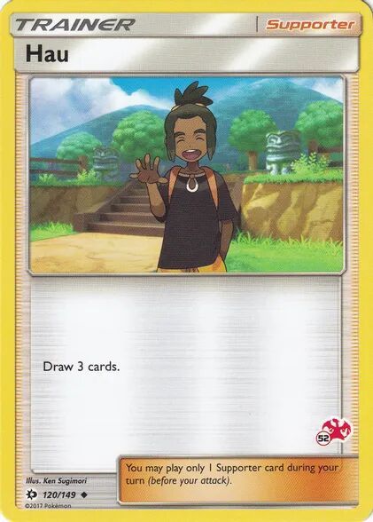 Hau card