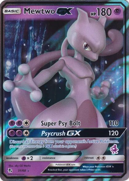 Mewtwo GX card