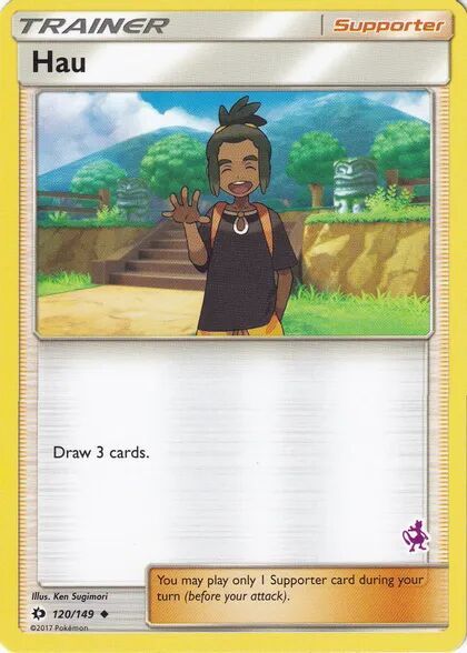 Hau card