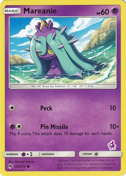 Mareanie card