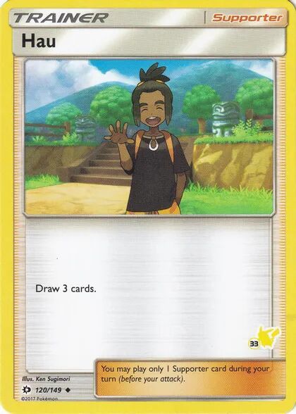 Hau card