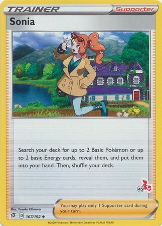 Sonia card