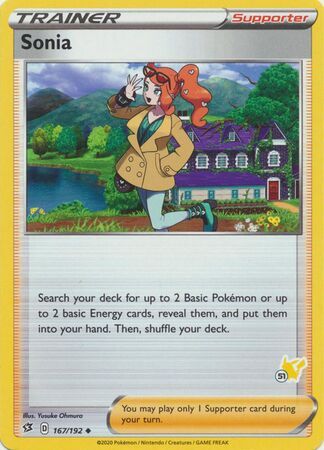 Sonia card