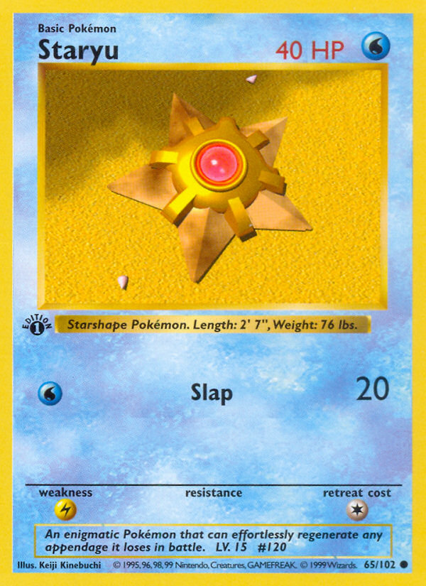 Staryu card