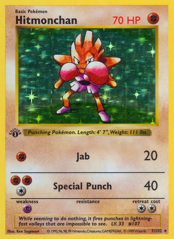 Hitmonchan card