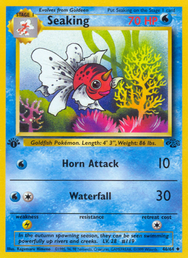 Seaking card