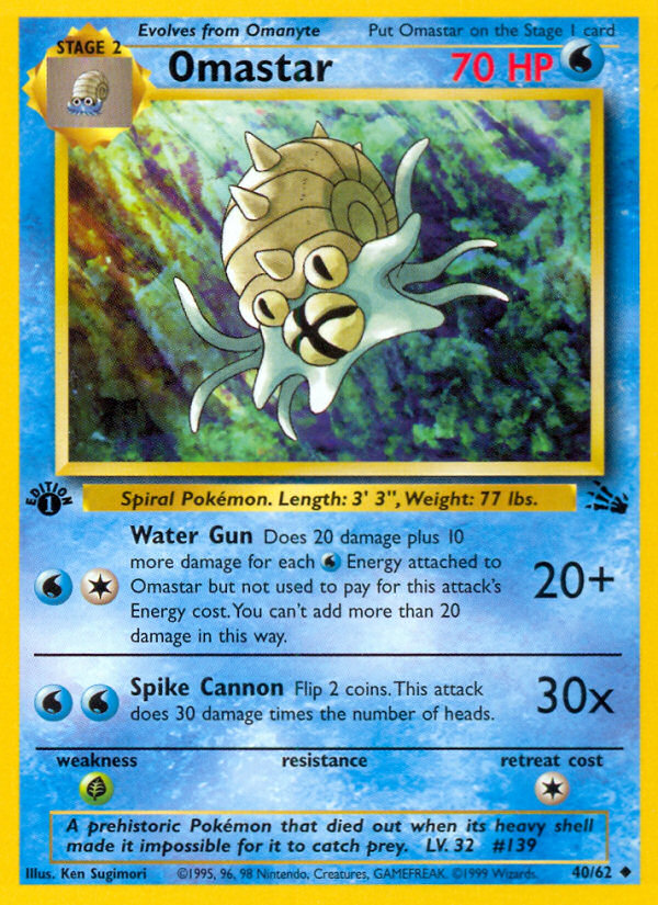 Omastar card