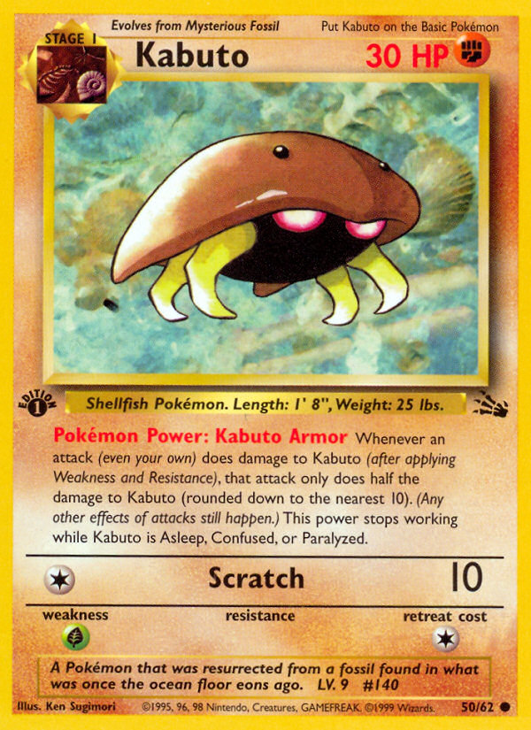 Kabuto card