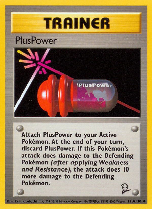 PlusPower card