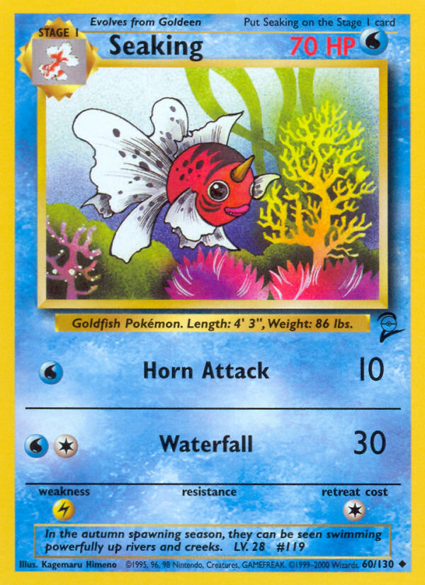 Seaking card