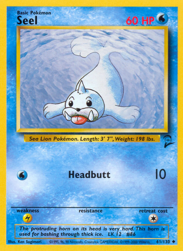 Seel card