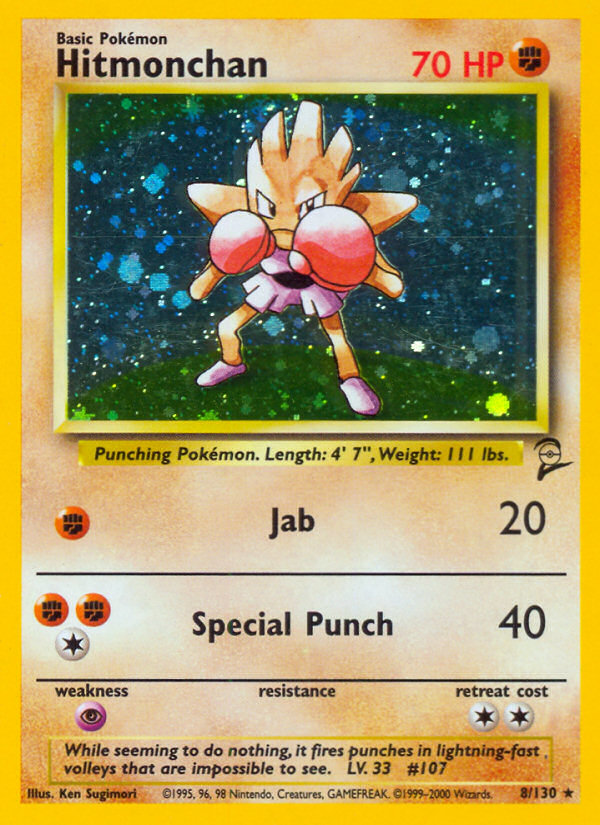 Hitmonchan card