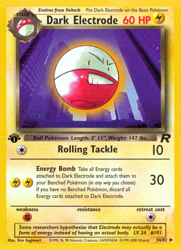 Dark Electrode card