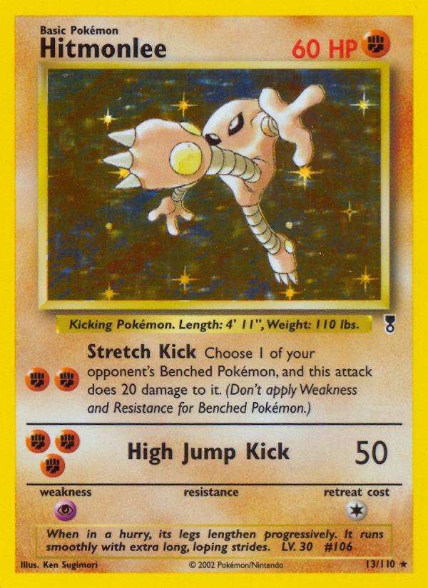 Hitmonlee card