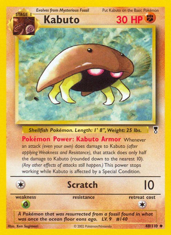 Kabuto card