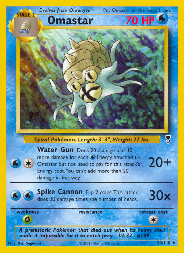 Omastar card