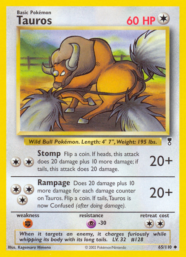 Tauros card