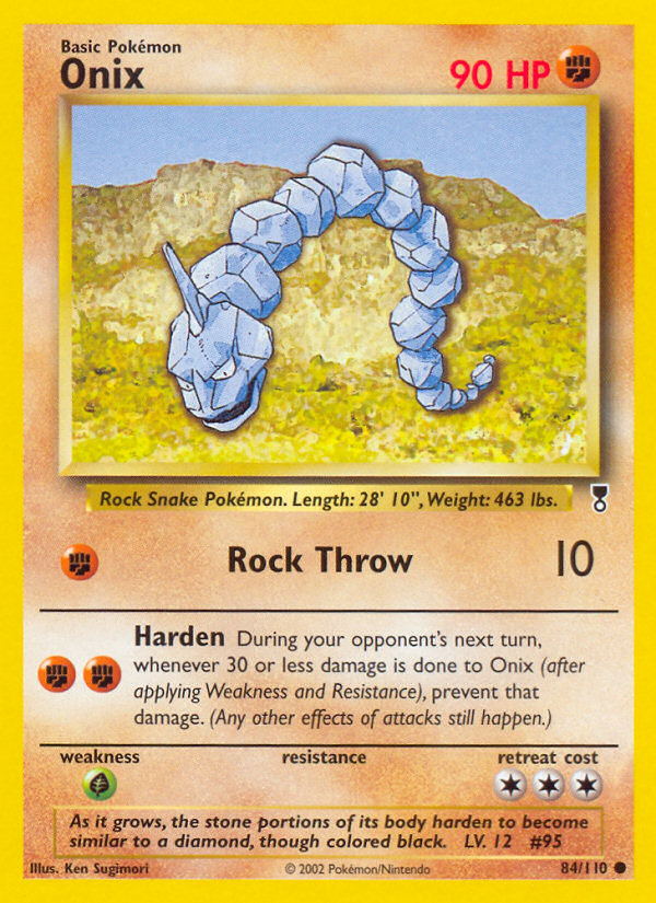 Onix card