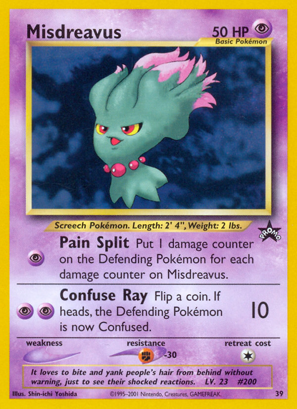 Misdreavus card