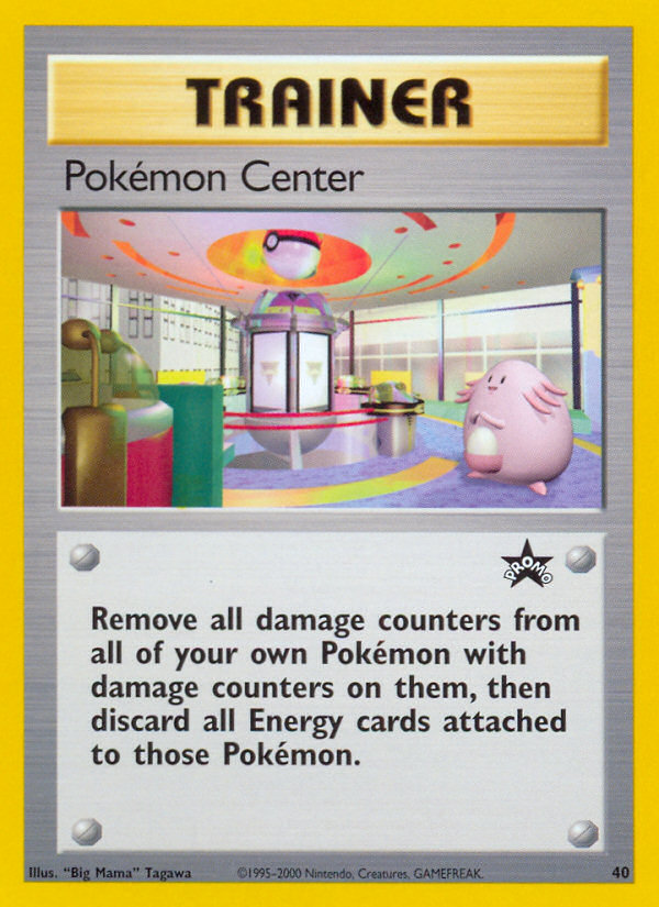 Pokémon Center card