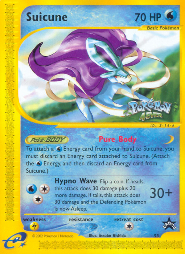 Suicune card