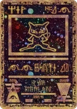 Ancient Mew card