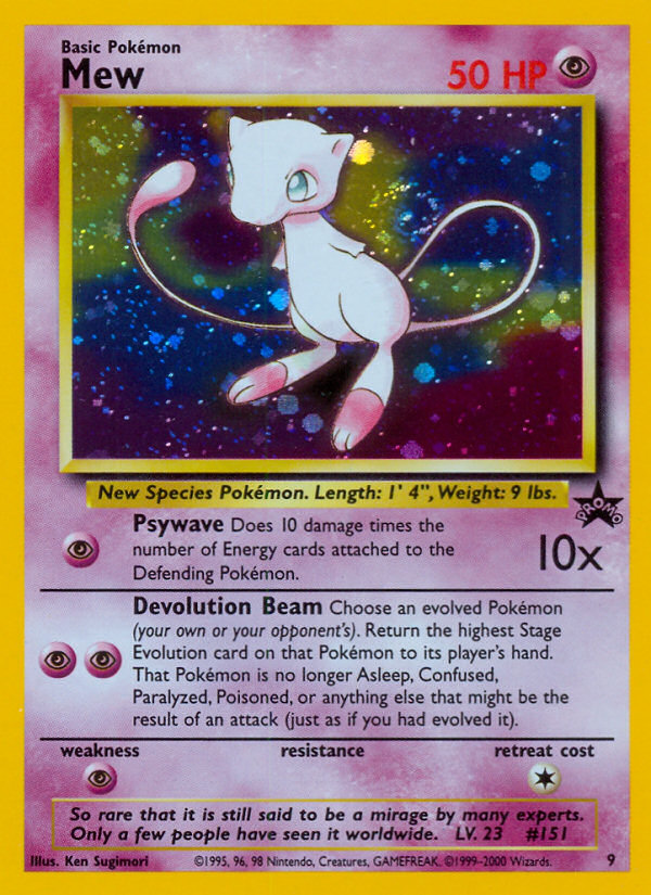 Mew card