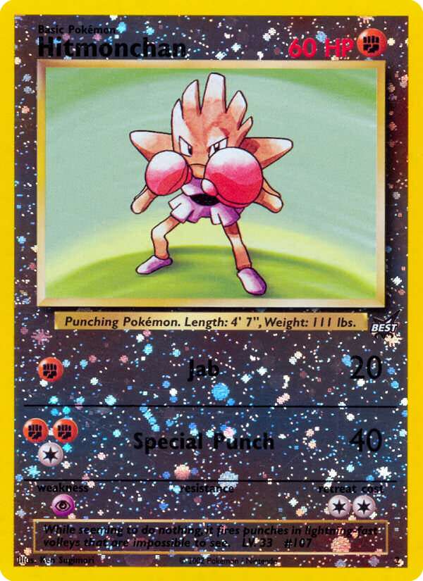 Hitmonchan card