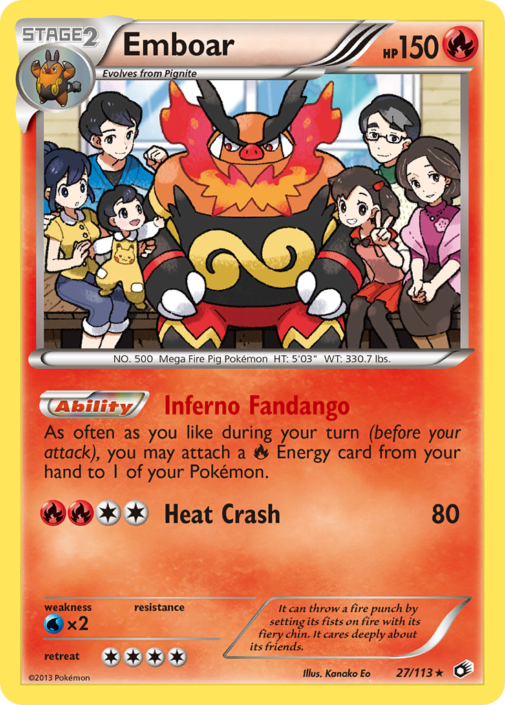 Emboar card