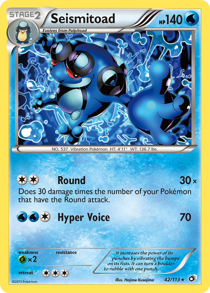 Seismitoad card