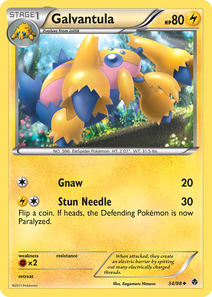 Galvantula card