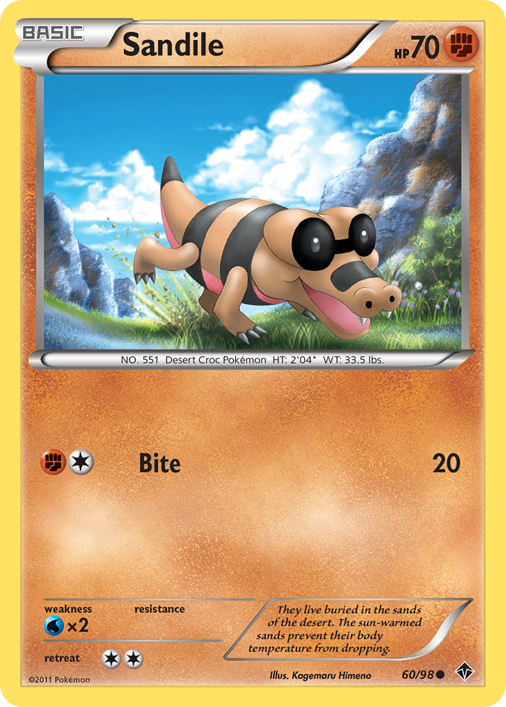 Sandile card