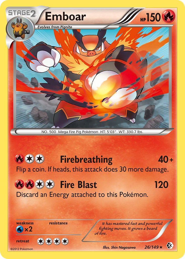 Emboar card