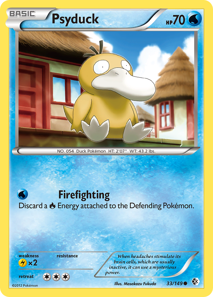 Psyduck card