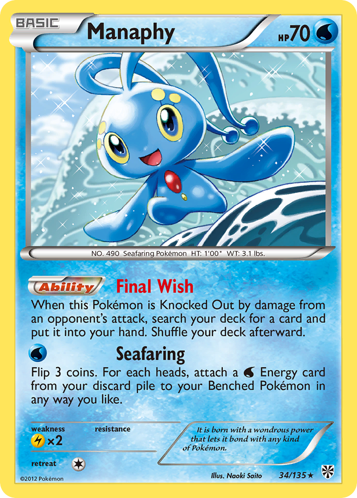 Manaphy card