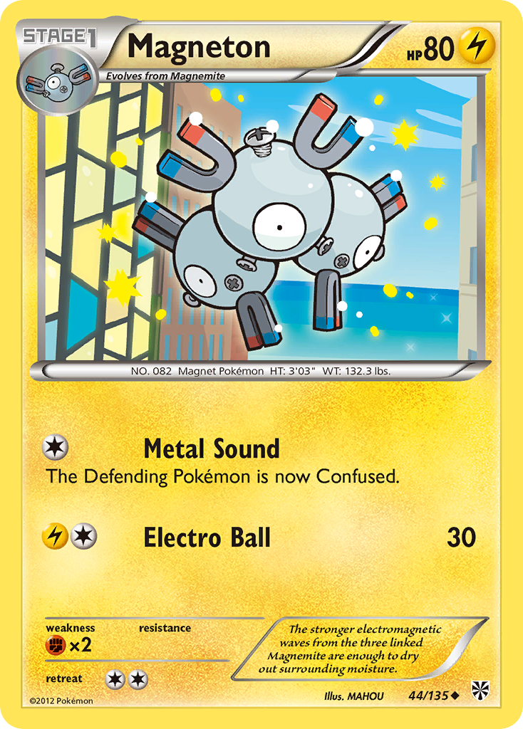 Magneton card