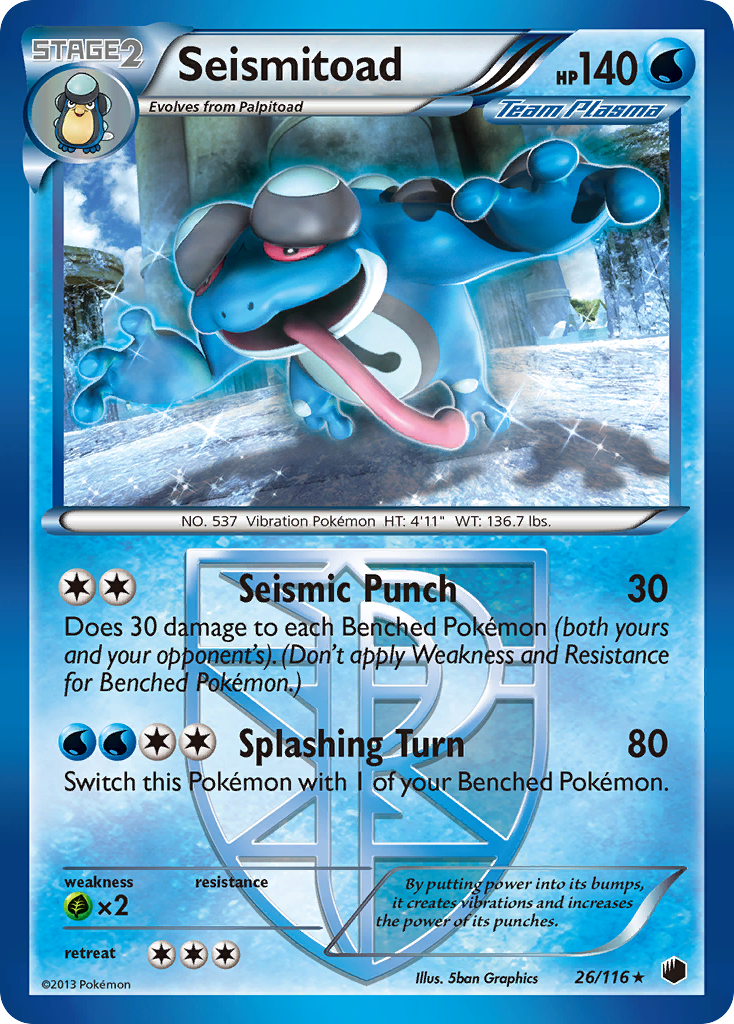 Seismitoad card