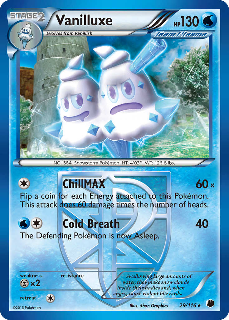 Vanilluxe card