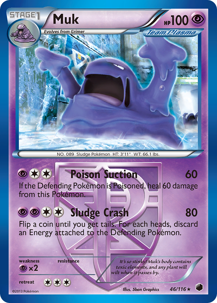 Muk card