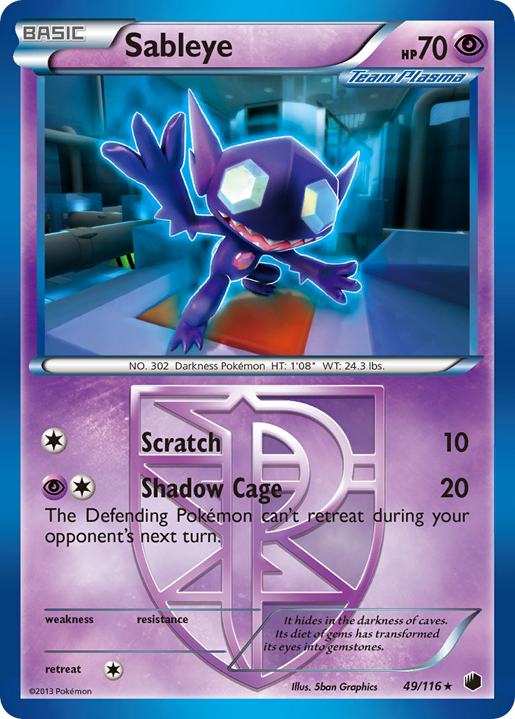 Sableye card