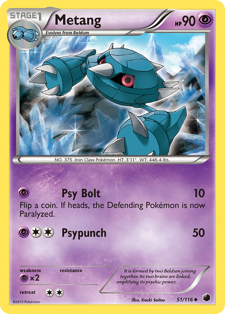 Metang card