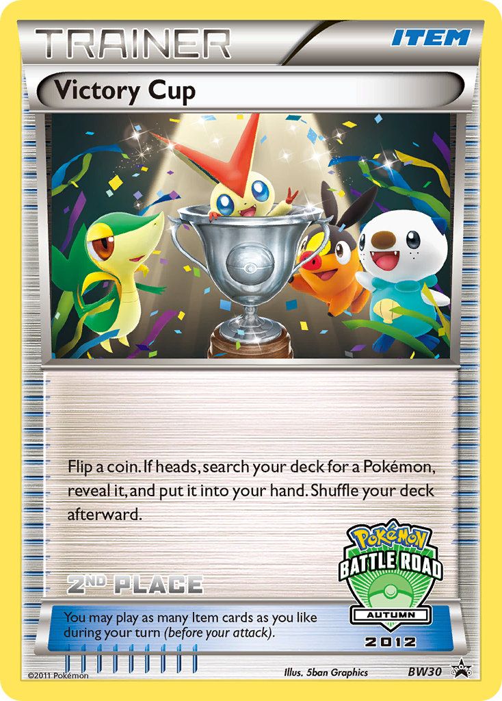 Victory Cup card