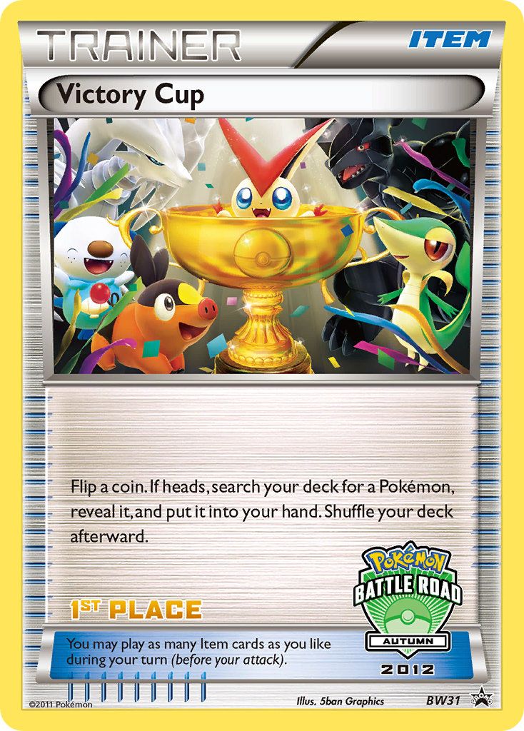 Victory Cup card