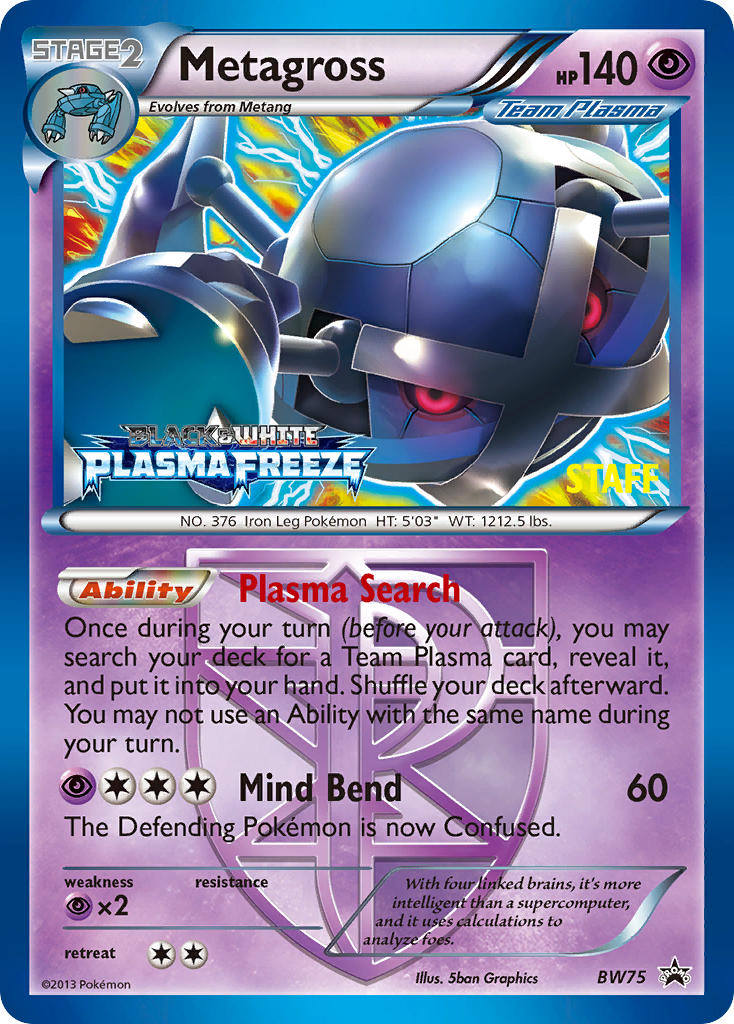 Metagross card