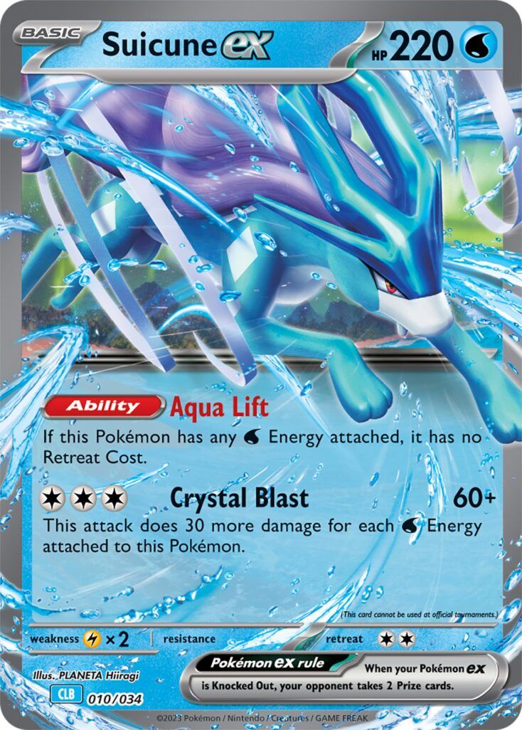 Suicune ex card