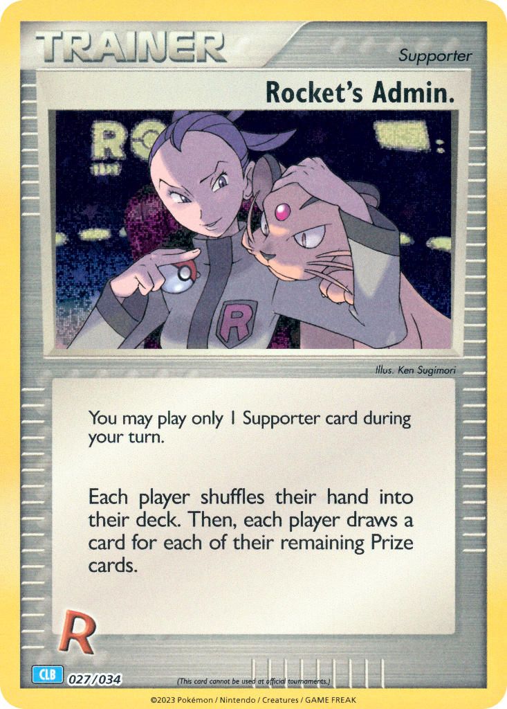 Rocket's Admin. card