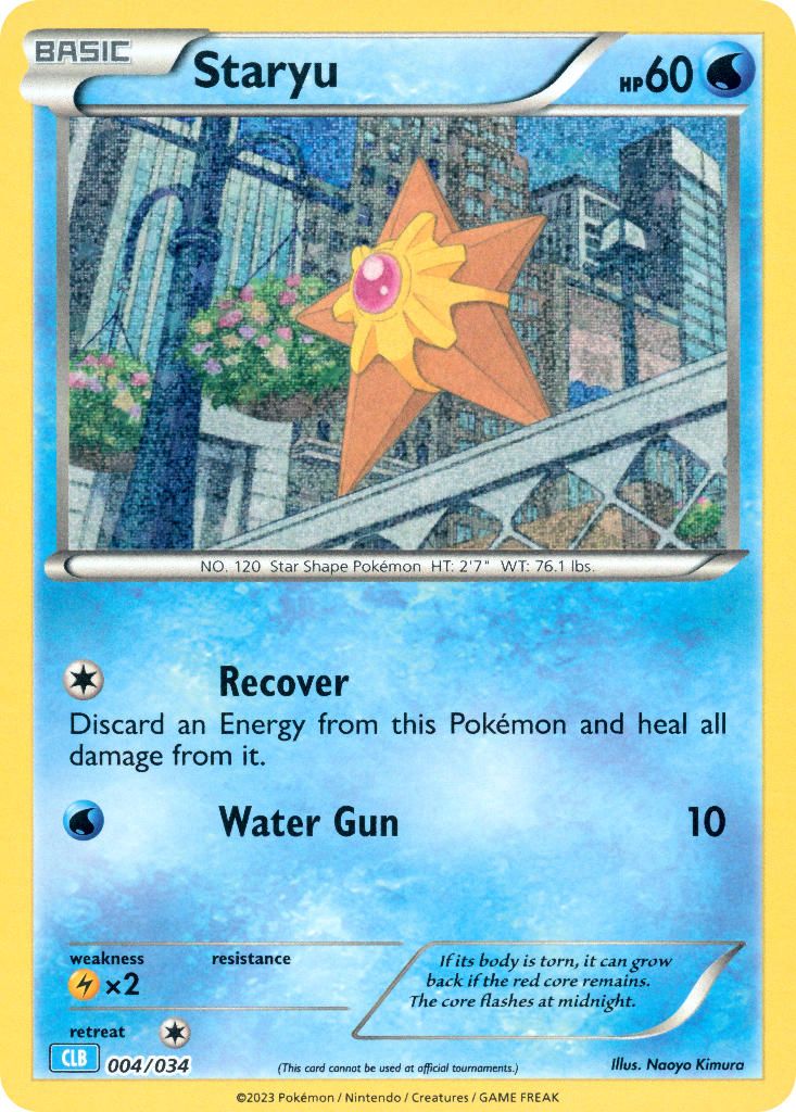 Staryu card