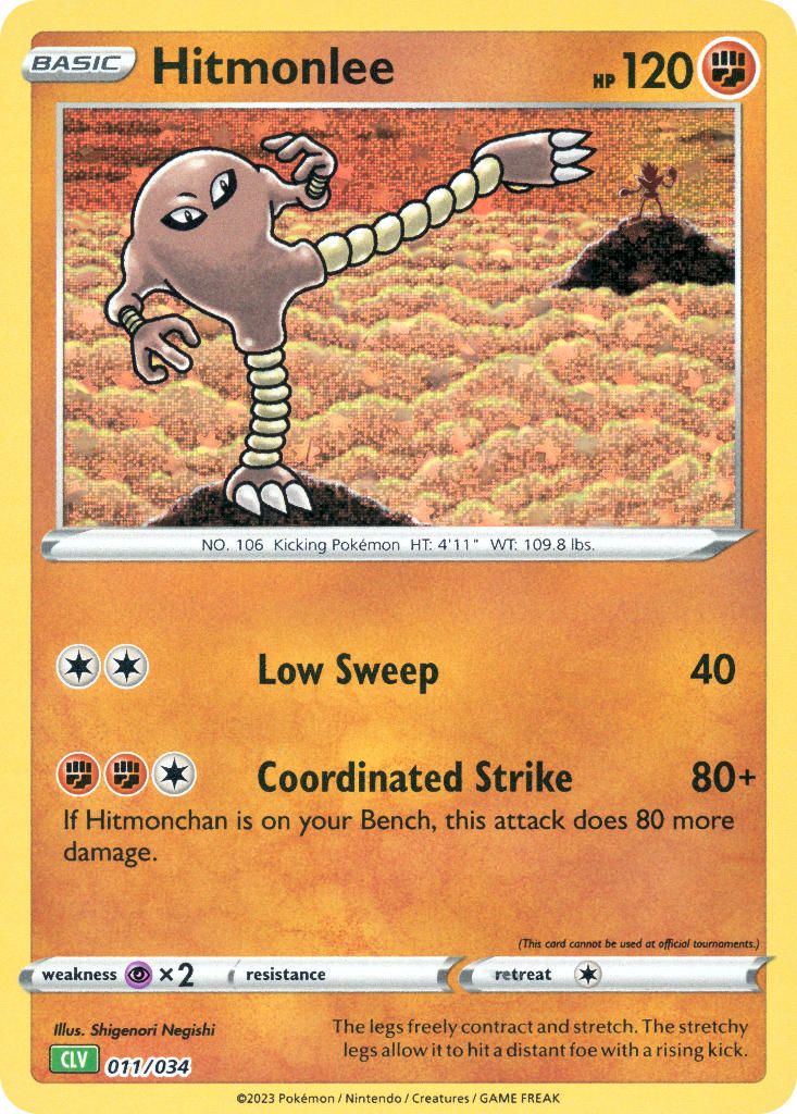 Hitmonlee card