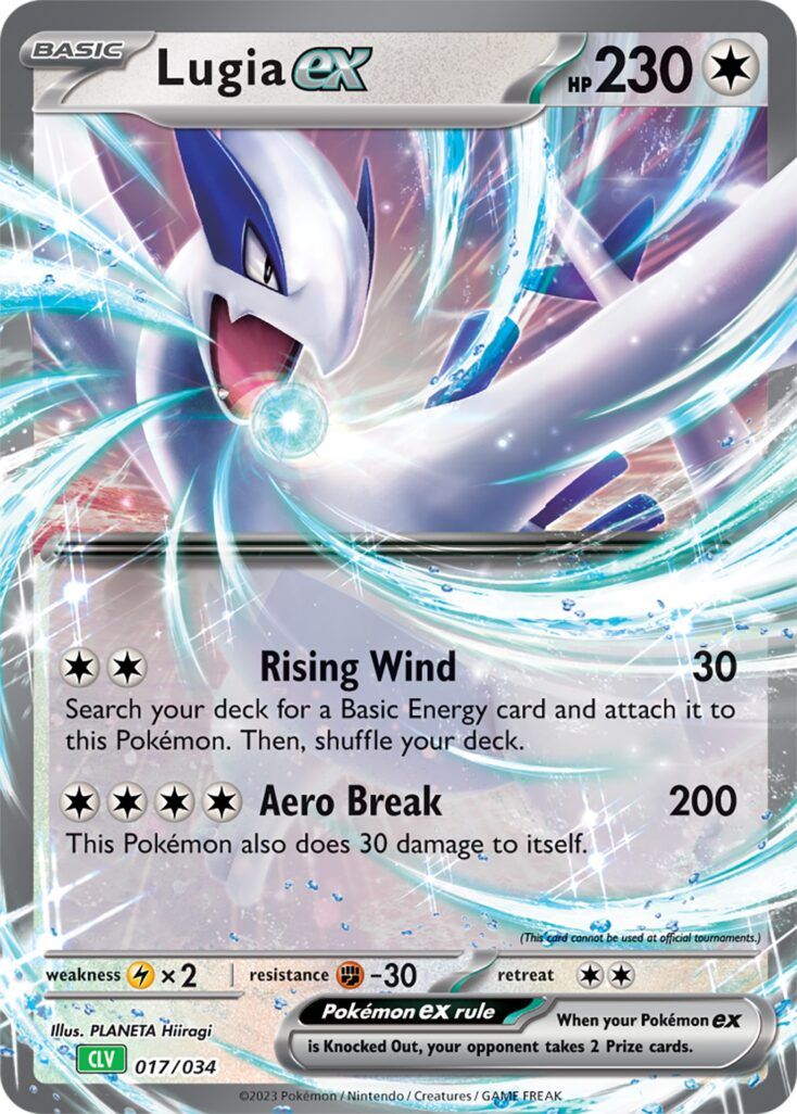 Lugia ex card