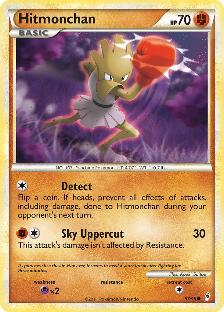 Hitmonchan card